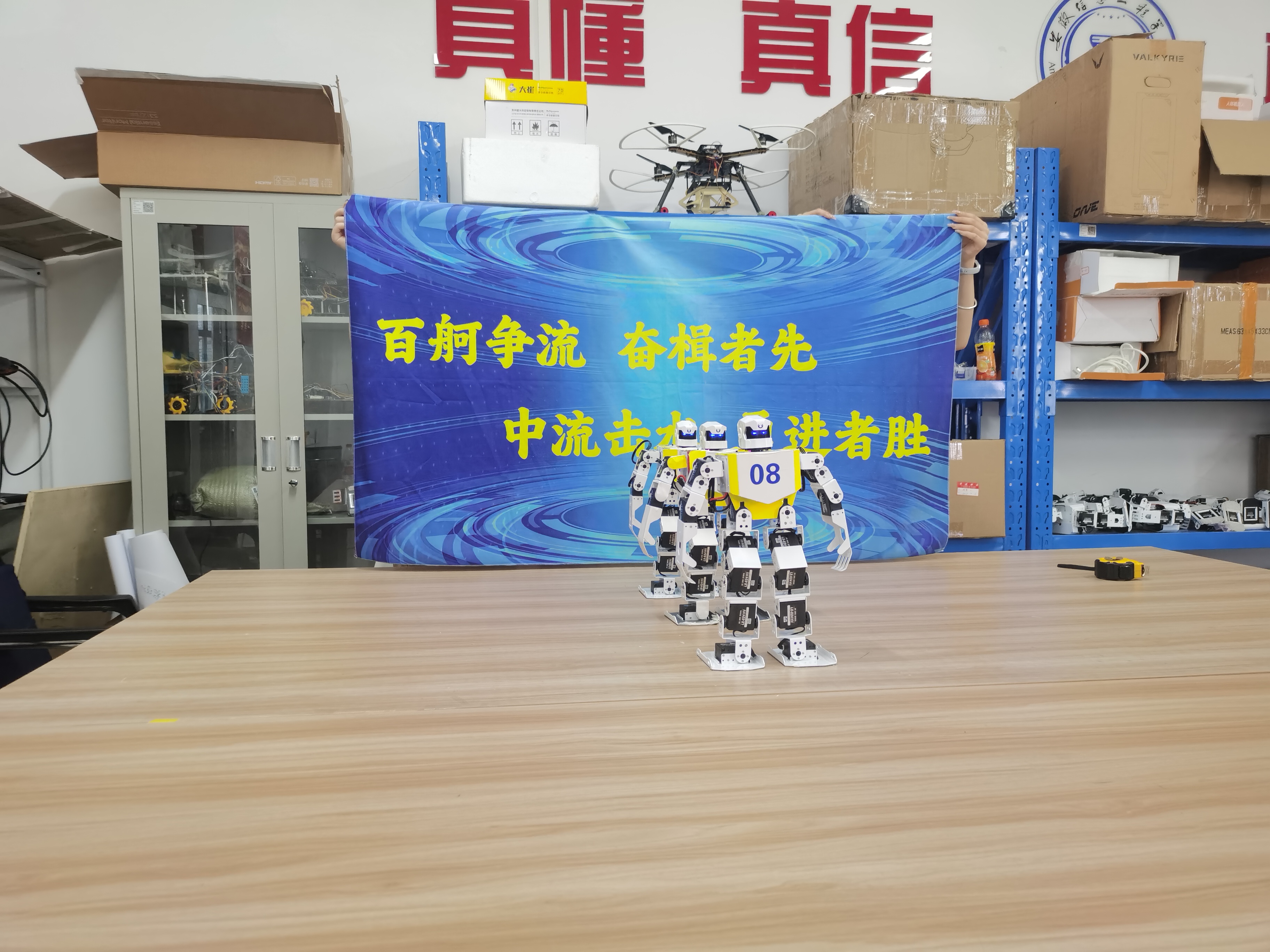 校赛照片.jpg