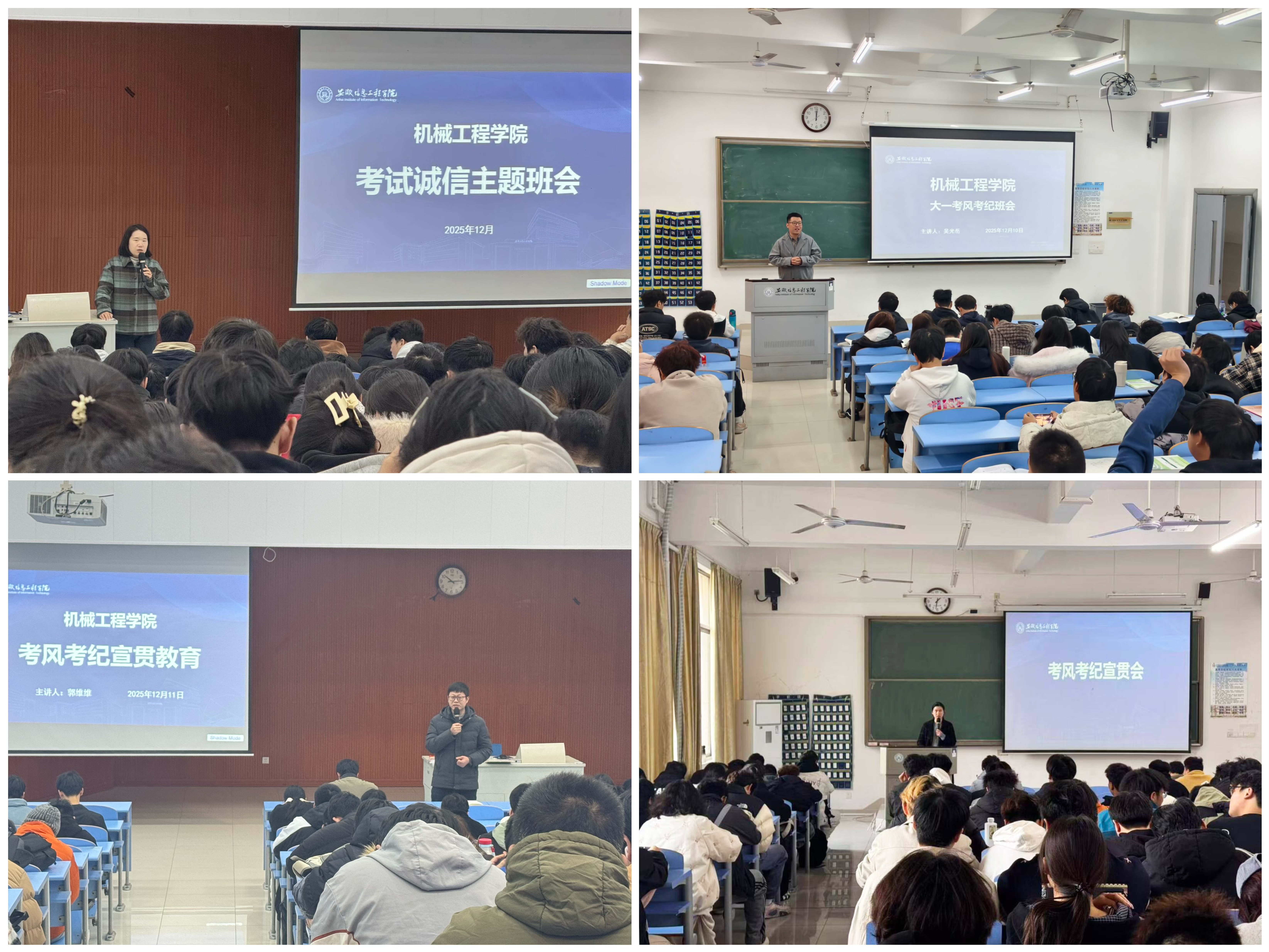 IMG_2209.JPG IMG_2209.JPG