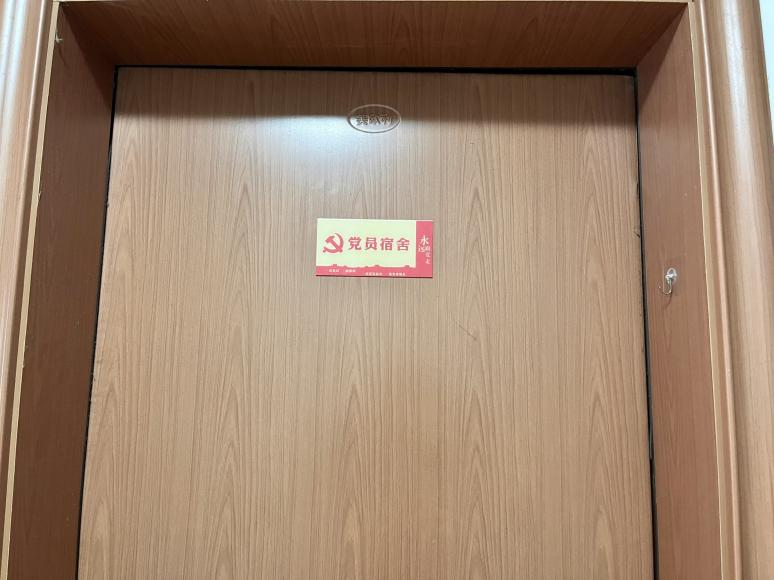 图片2.png 图片2.png