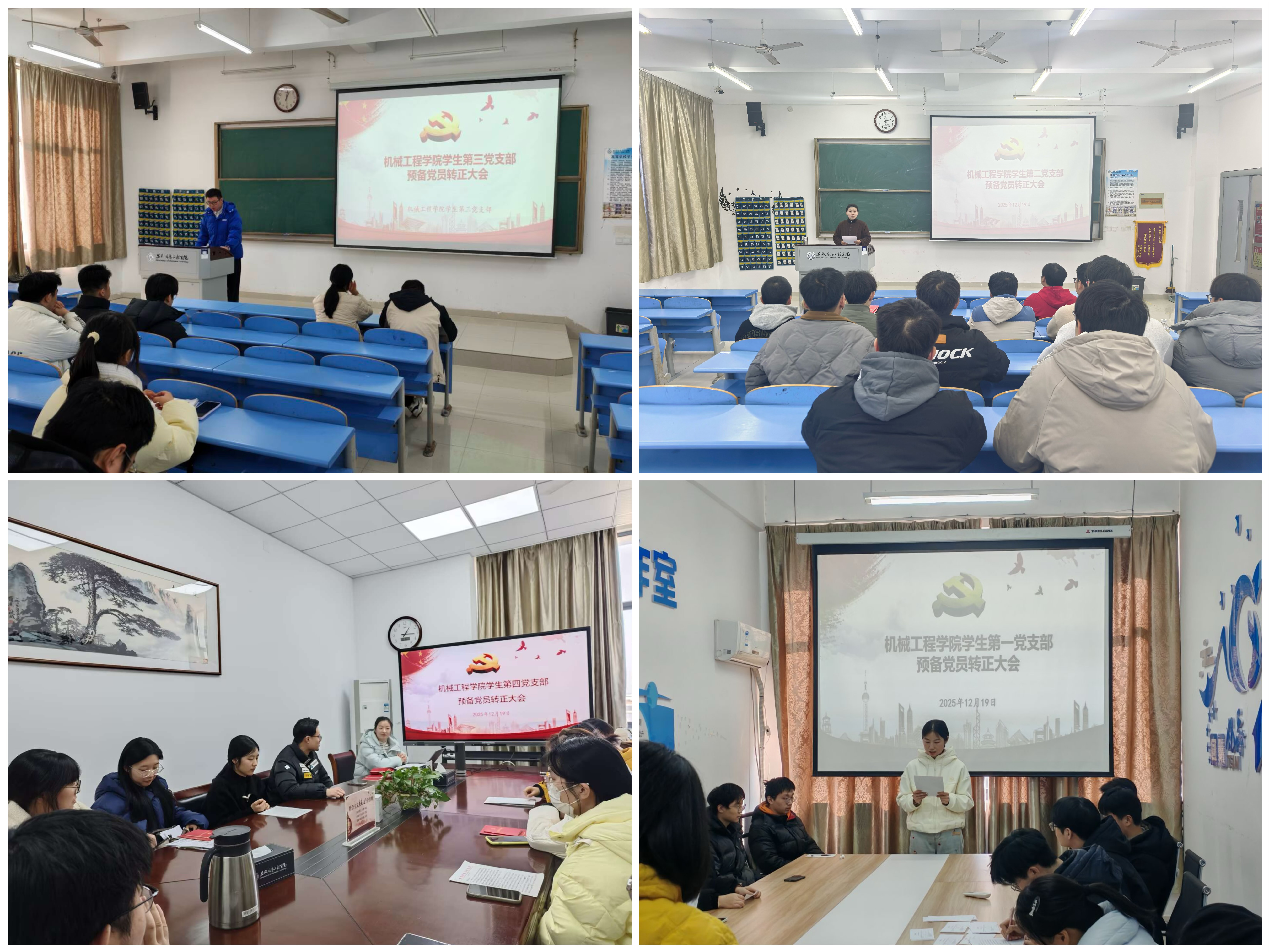 IMG_2447.JPG IMG_2447.JPG