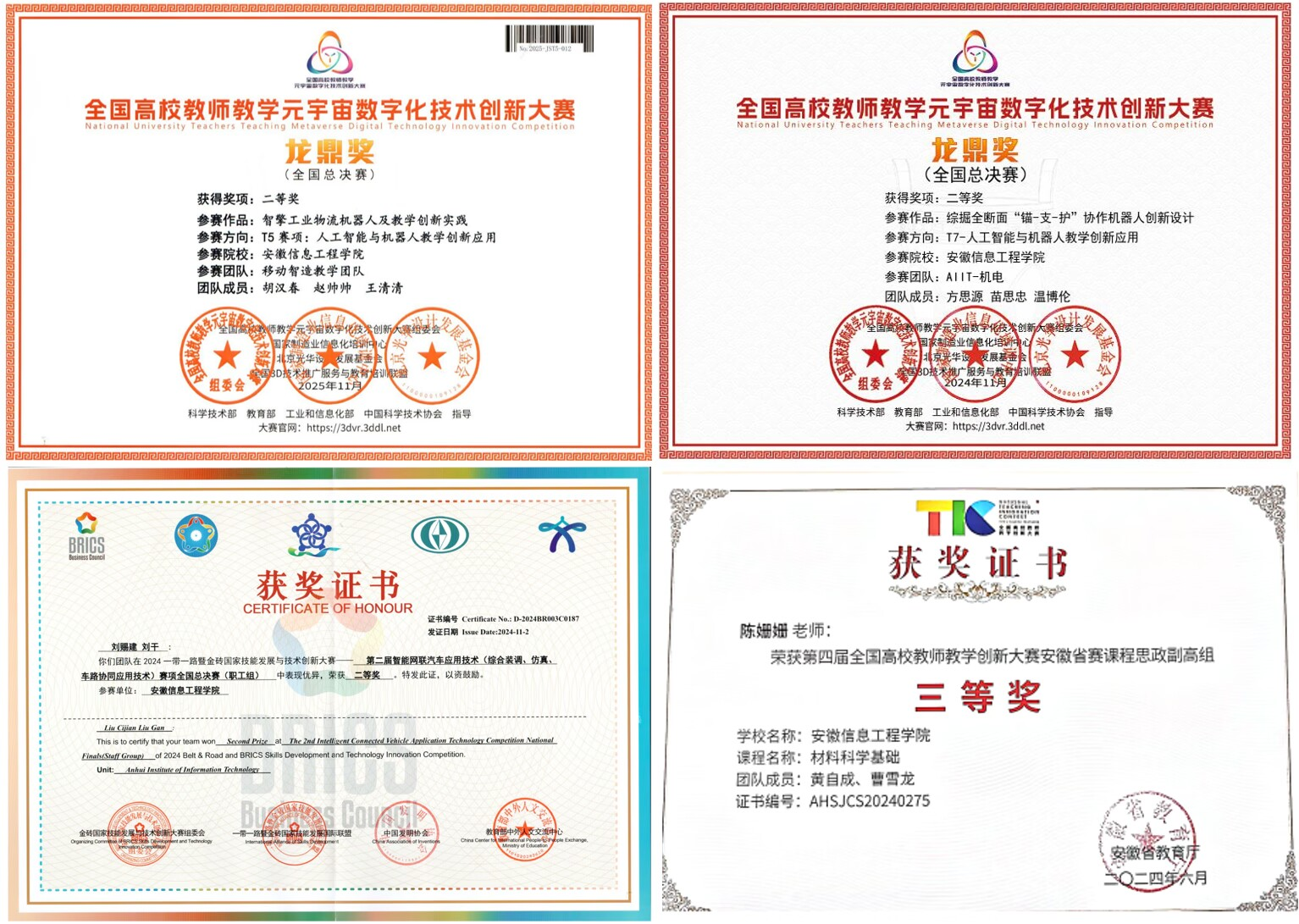 图片11.png 图片11.png