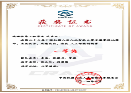 图片11.png 图片11.png