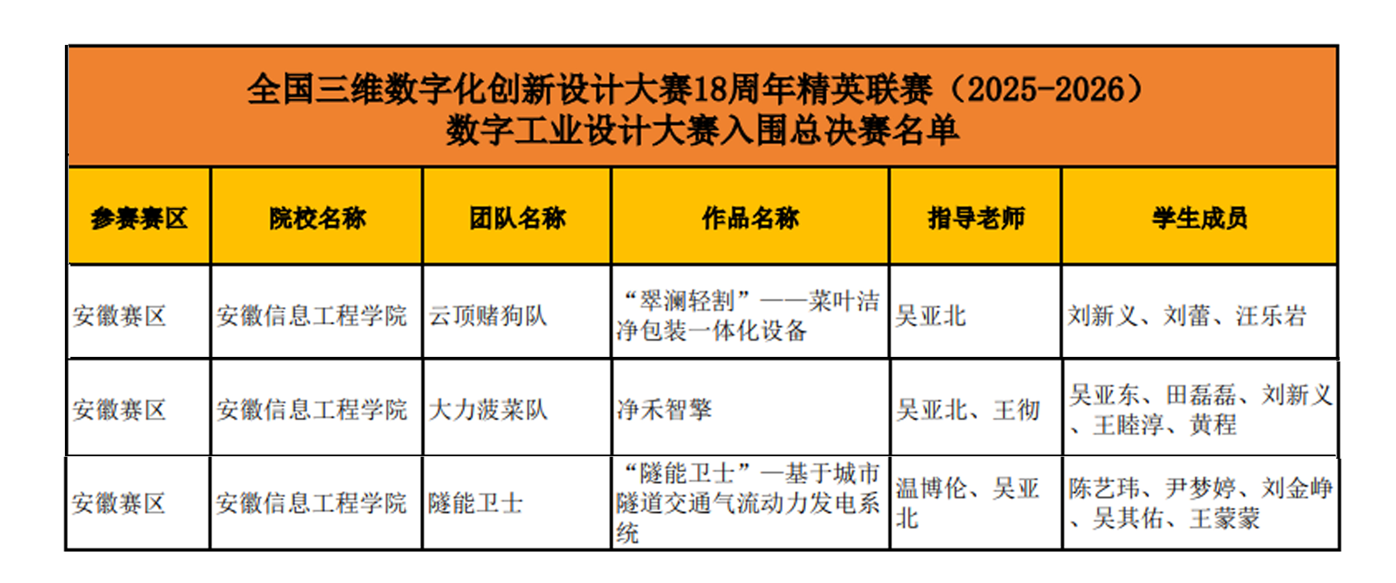 未标题-1.jpg