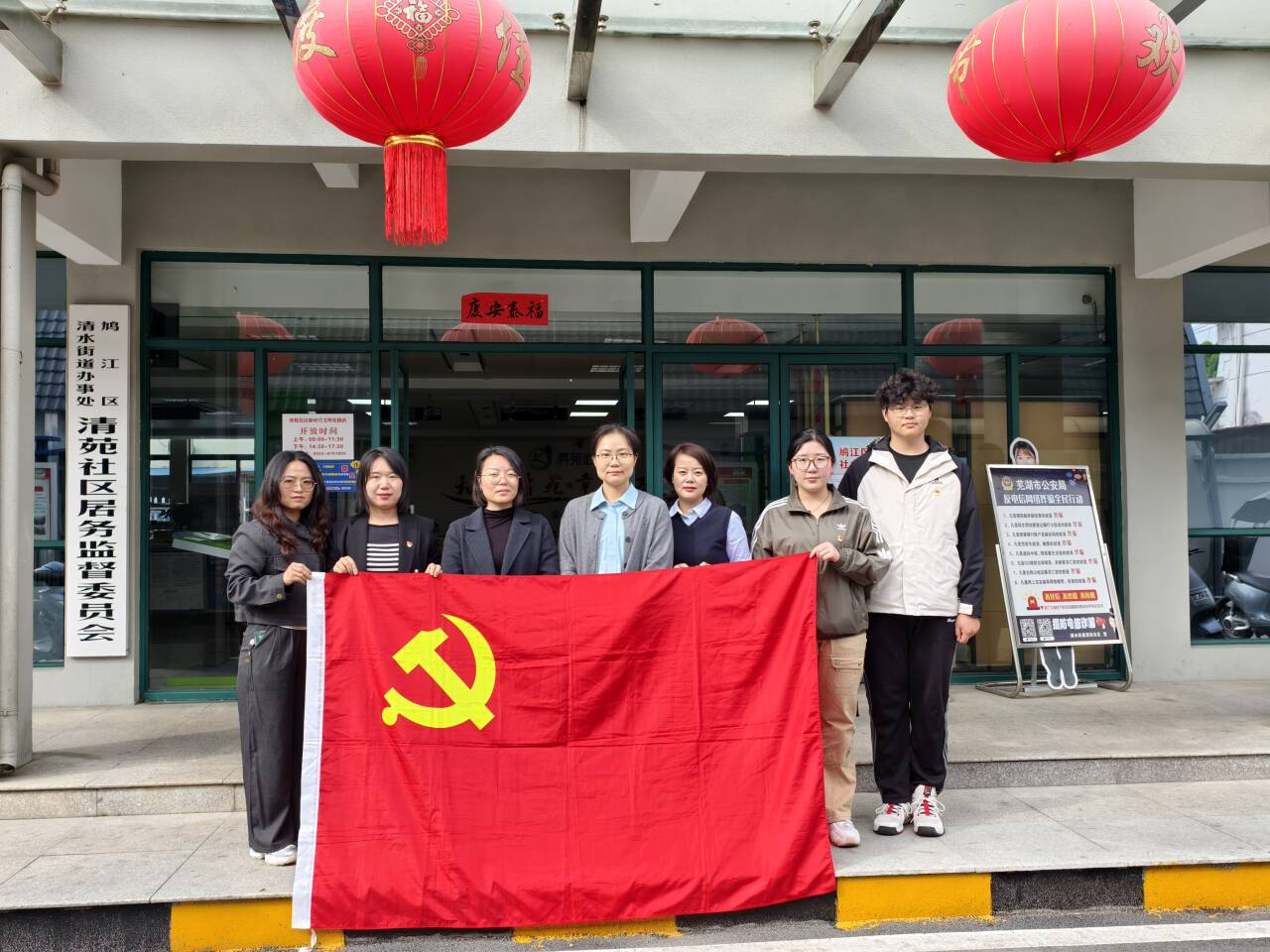 图片4.png 图片4.png