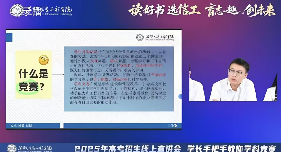 图片5.png 图片5.png