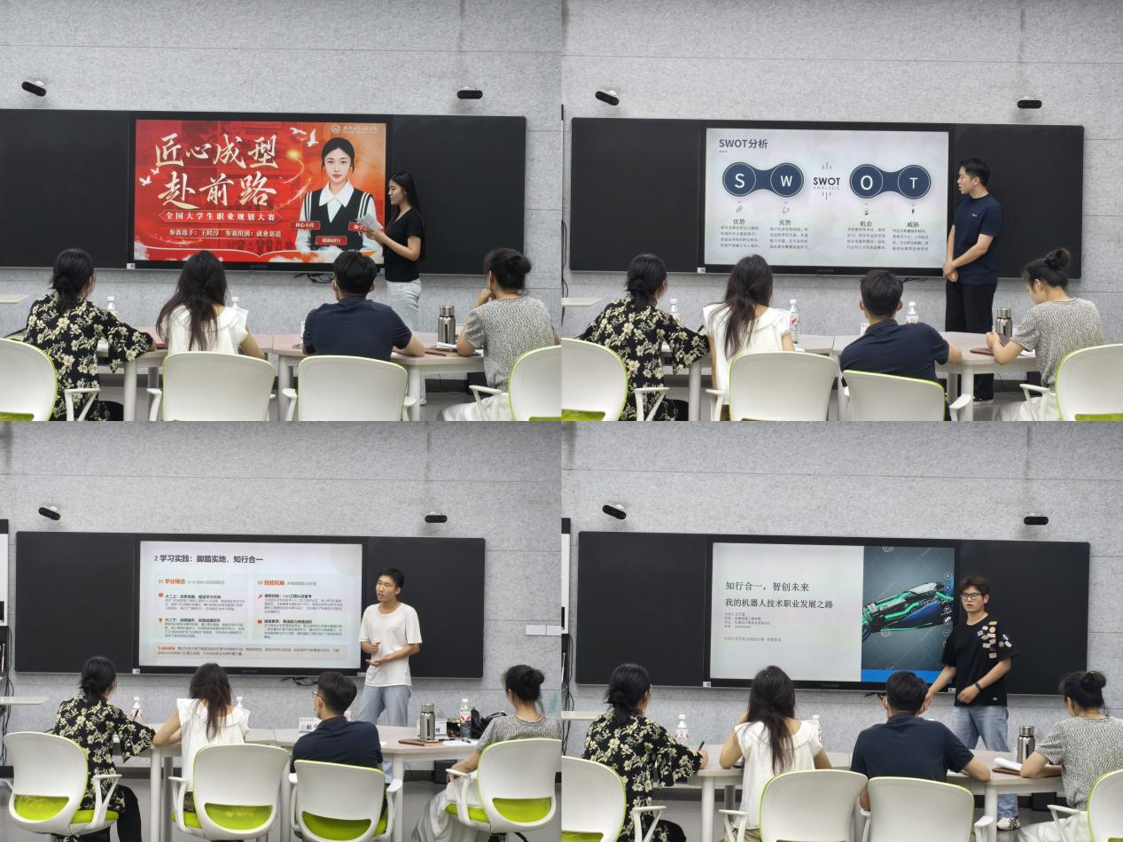 图片3.png 图片3.png