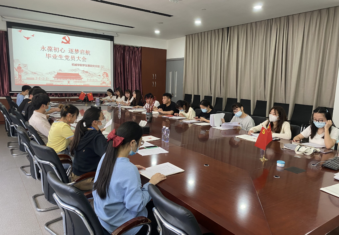 IMG_6786(20220530-152334).JPG IMG_6786(20220530-152334).JPG