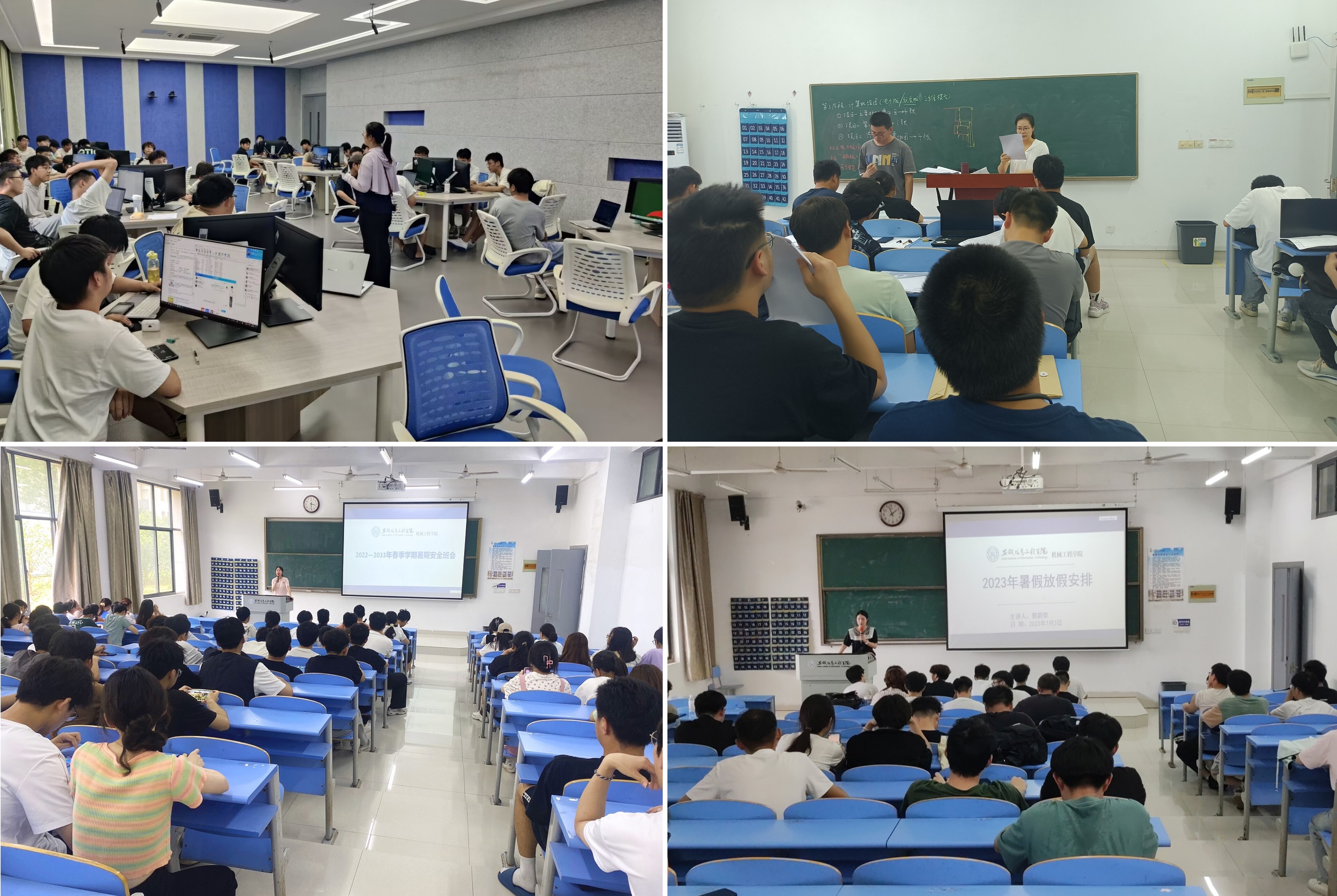 MTXX_PT20230712_235725831.jpg MTXX_PT20230712_235725831.jpg