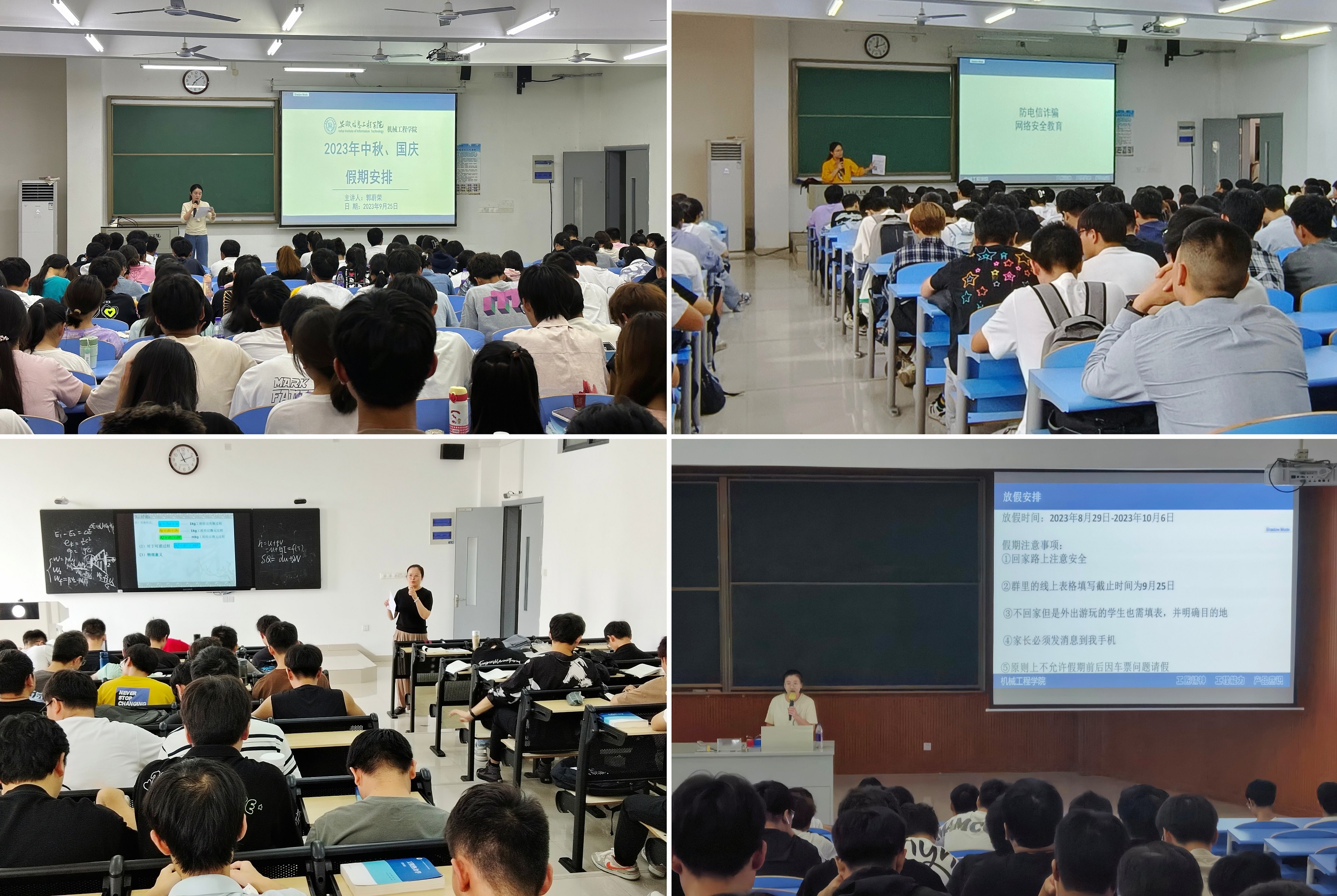 拼图.jpg 拼图.jpg