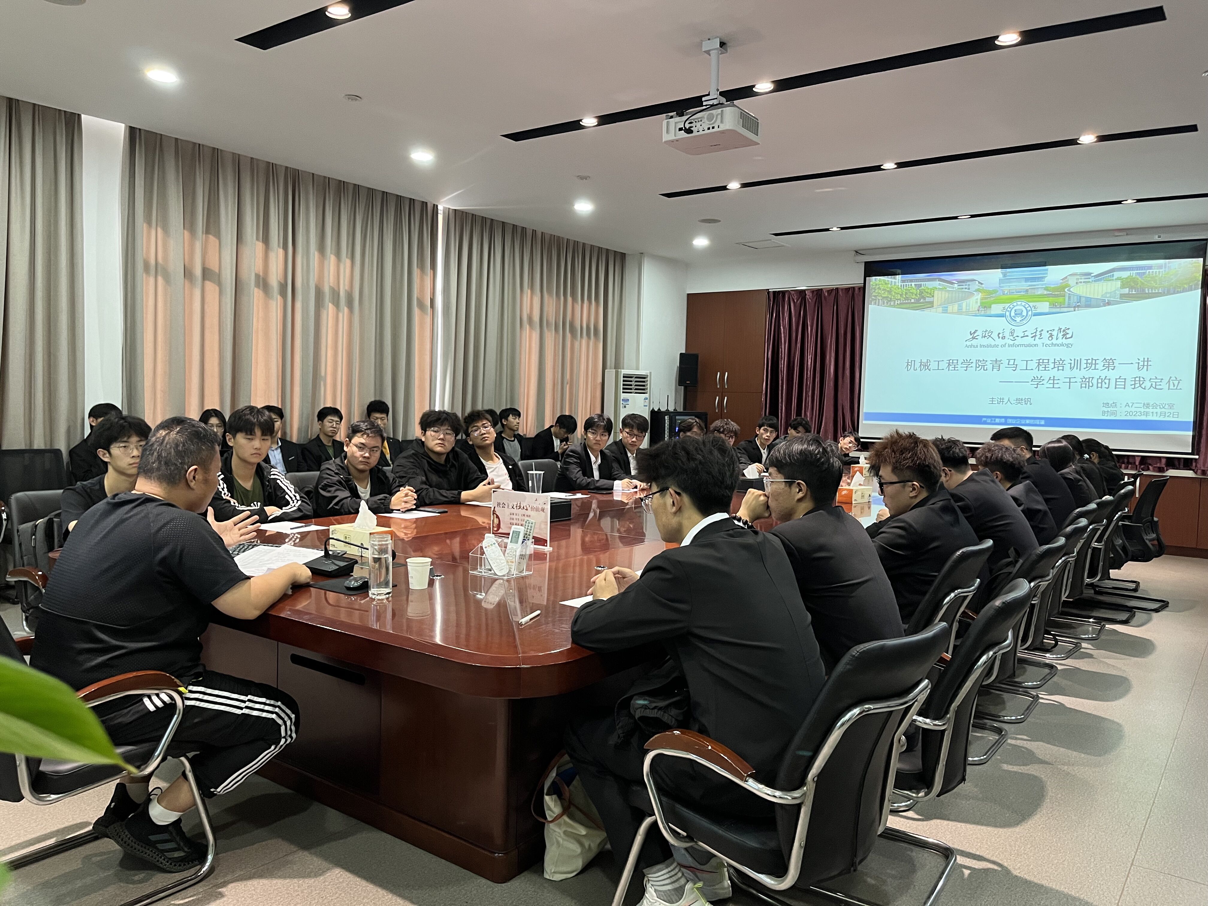 QQ图片20231102213040.jpg QQ图片20231102213040.jpg