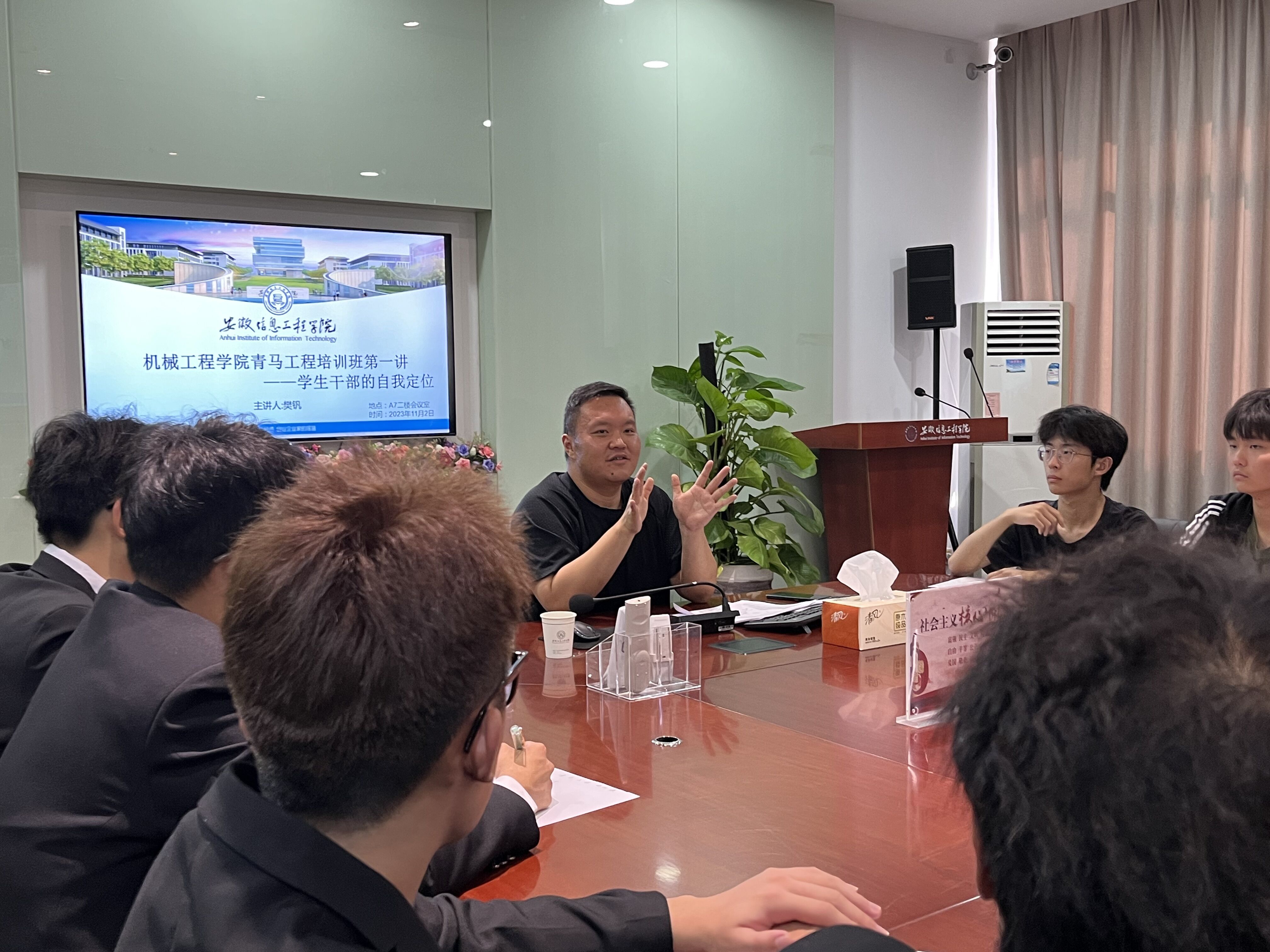 QQ图片20231102213123.jpg QQ图片20231102213123.jpg