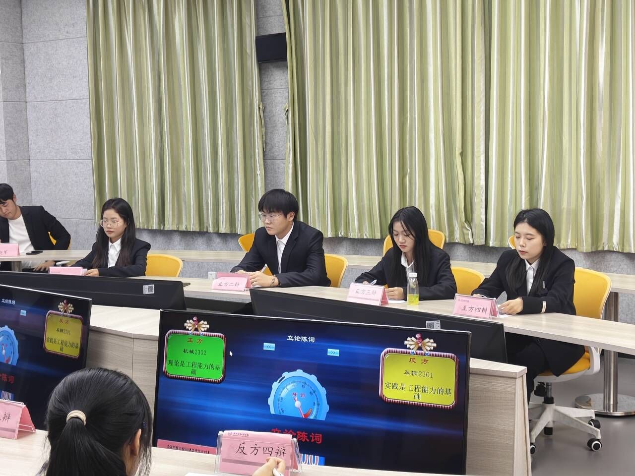 QQ图片20231101164955.jpg QQ图片20231101164955.jpg