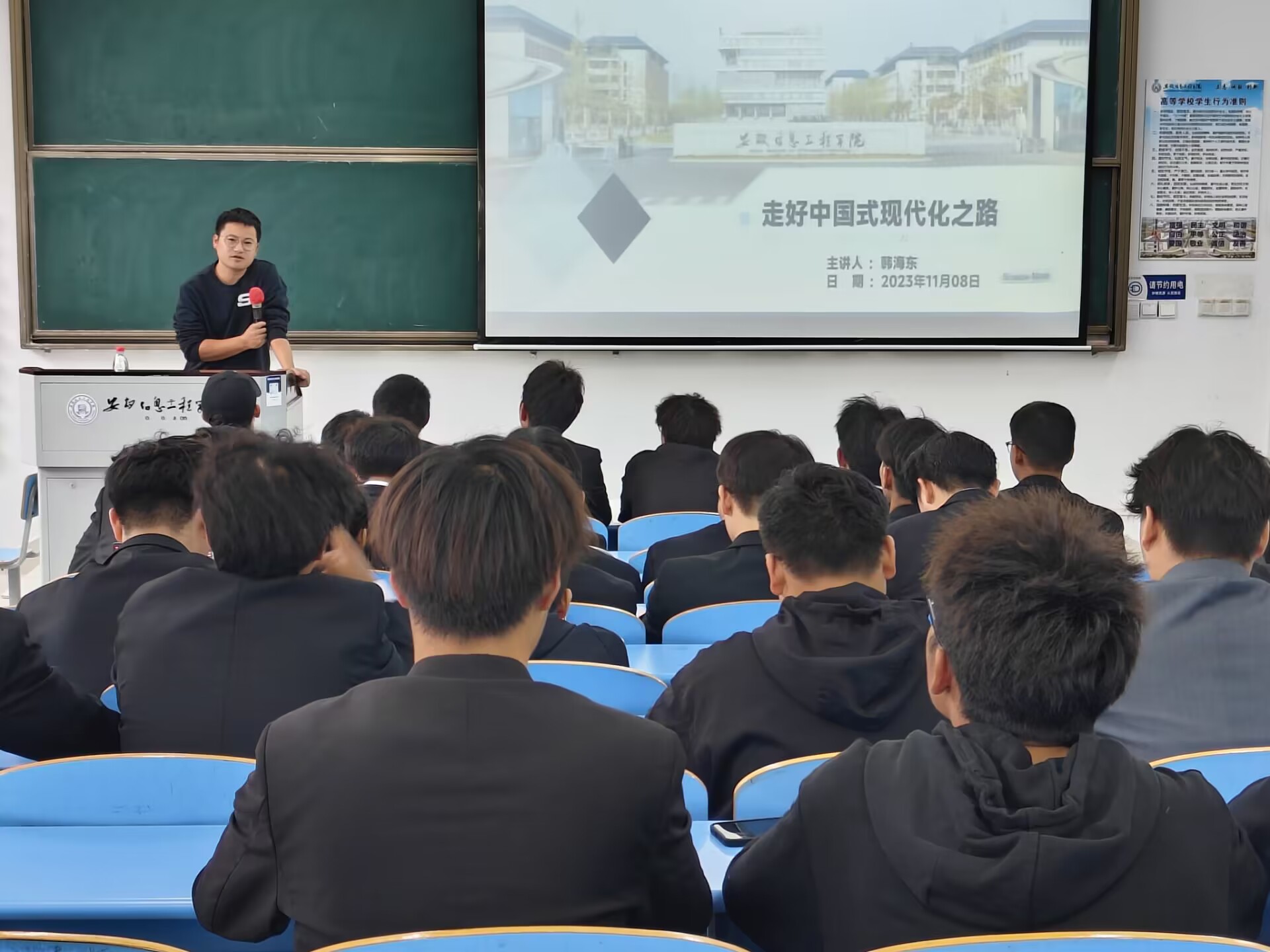 QQ图片20231108171352.jpg QQ图片20231108171352.jpg