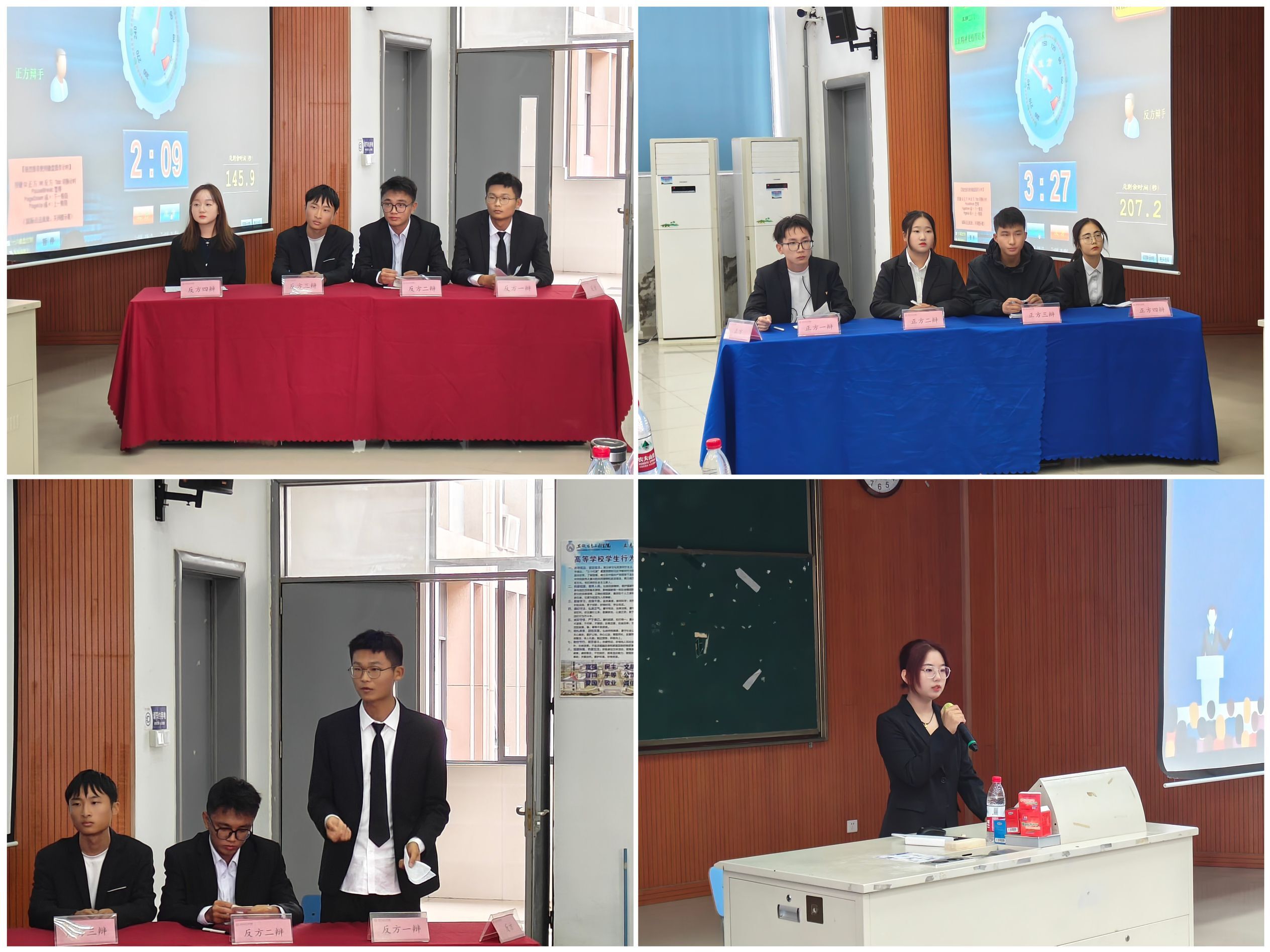 QQ图片20231115144621.jpg QQ图片20231115144621.jpg