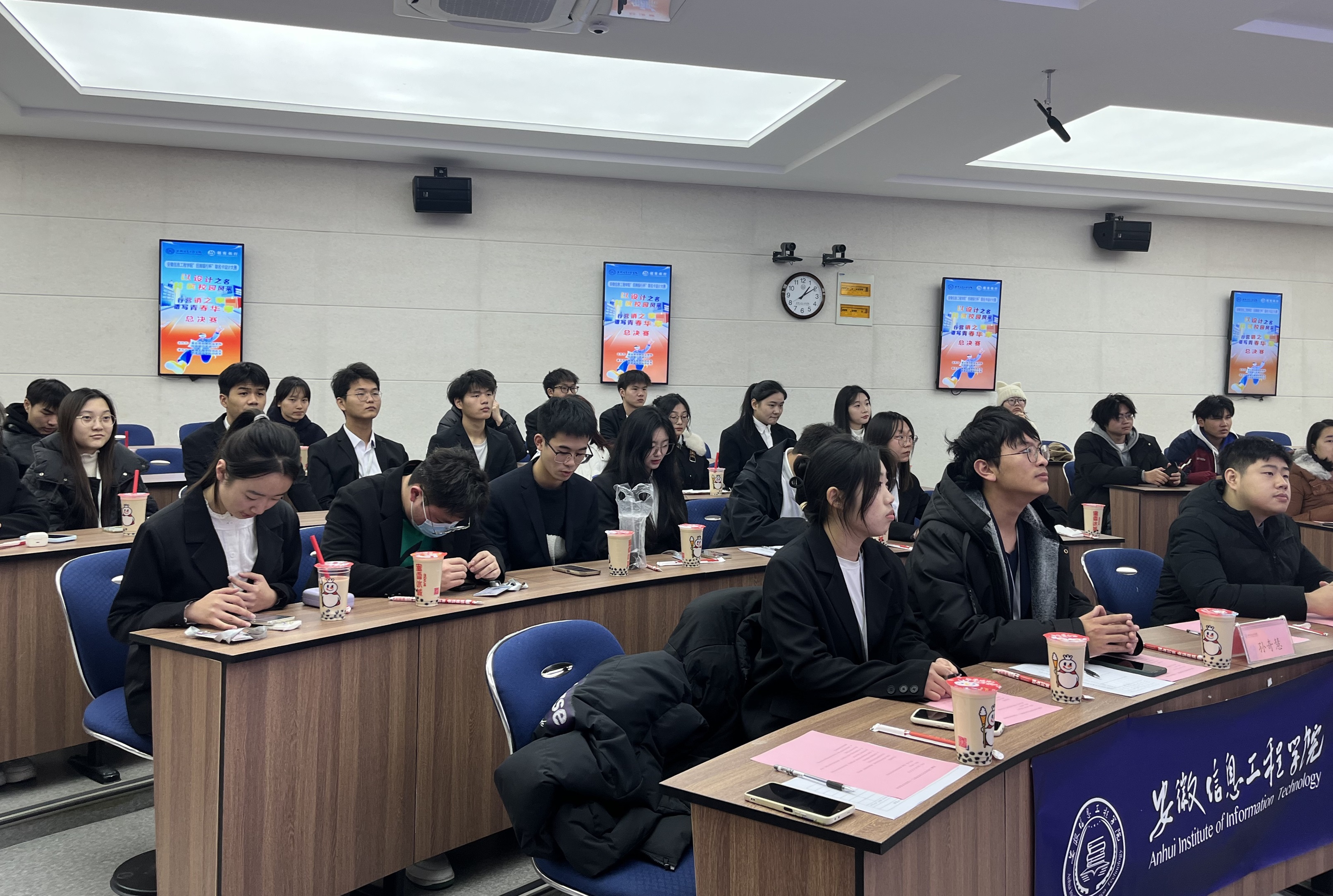 活动现场.png 活动现场.png