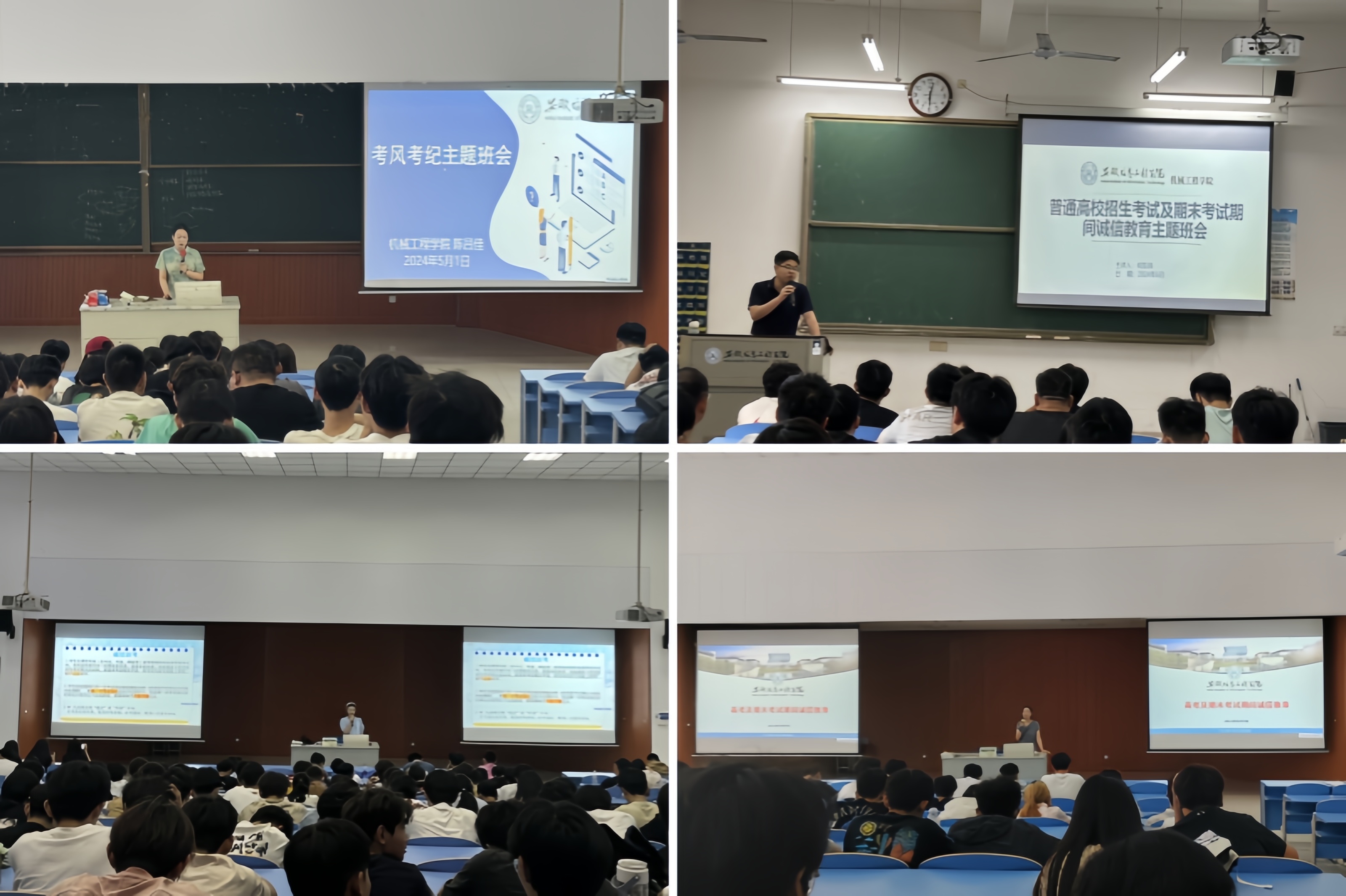 拼图.jpg 拼图.jpg