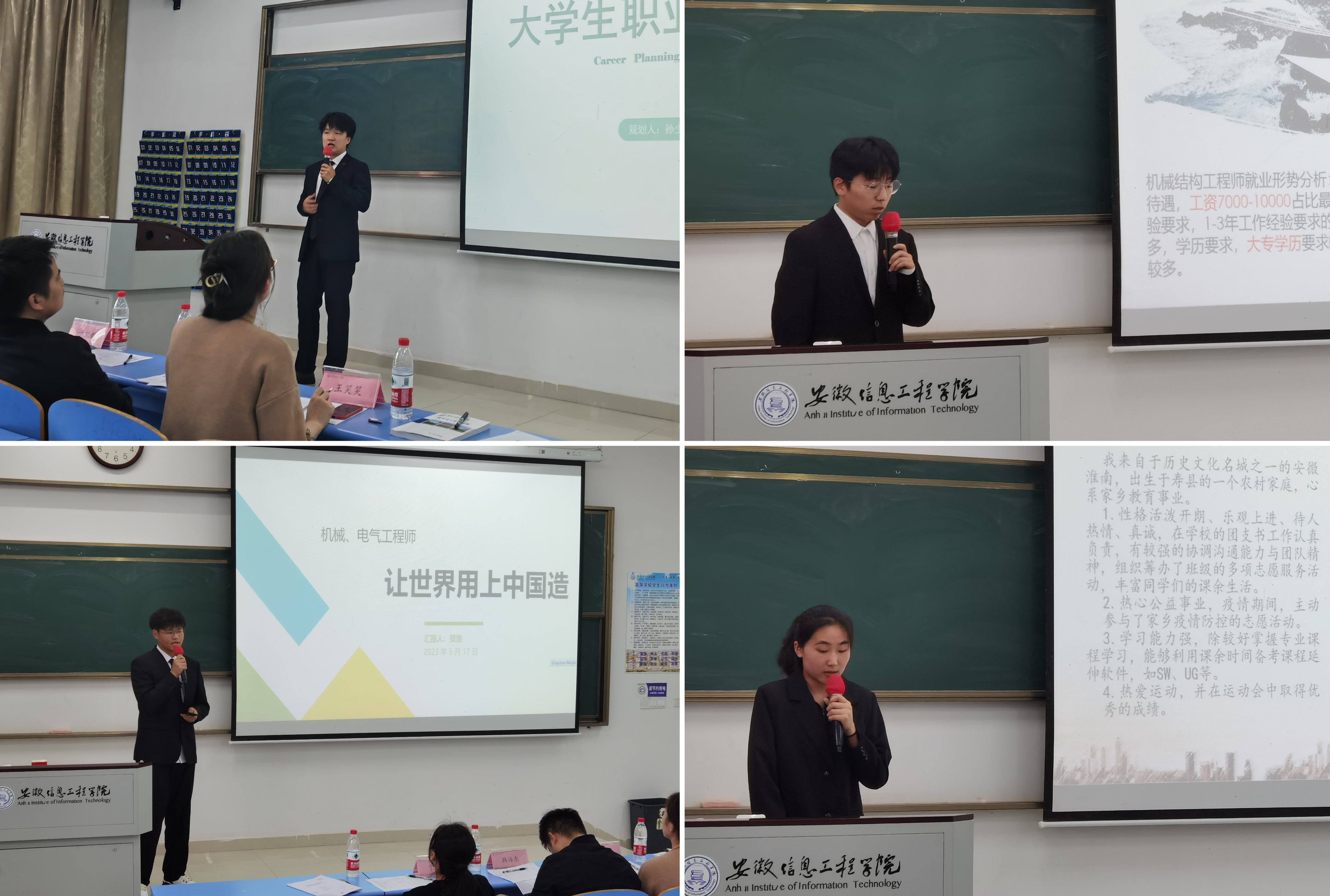 图片28.png 图片28.png