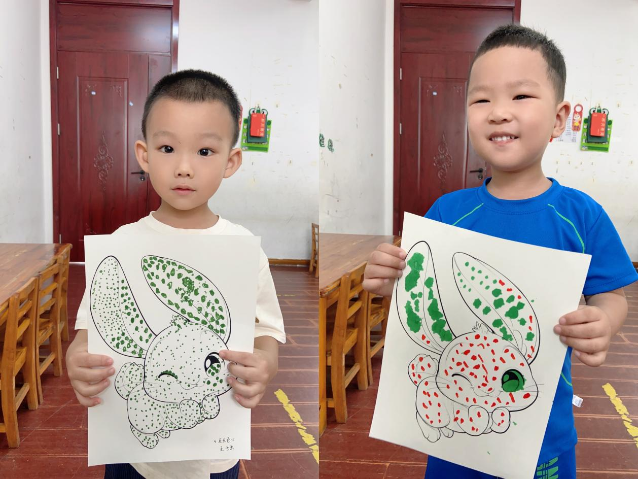 图片3.png 图片3.png