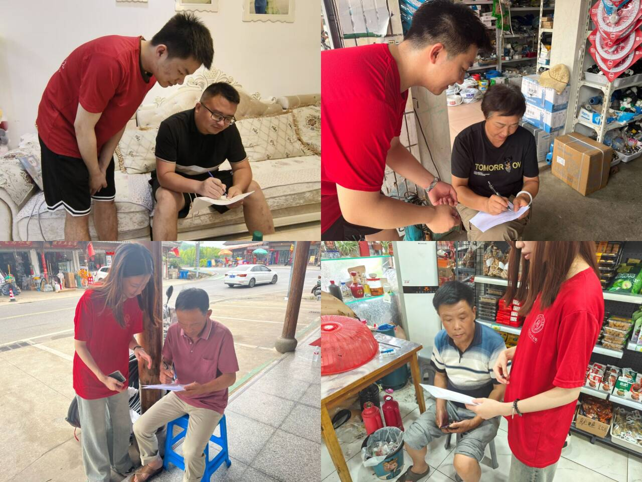 图片15.png 图片15.png