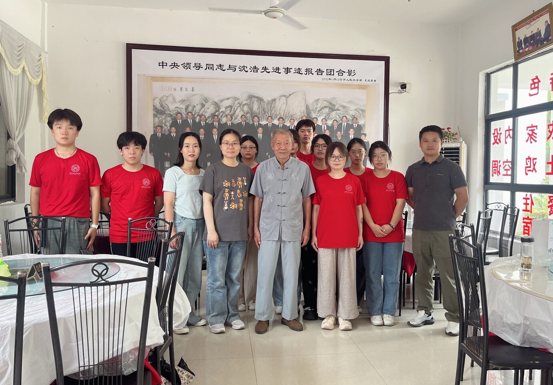 和严金昌合影-1.jpg 和严金昌合影-1.jpg