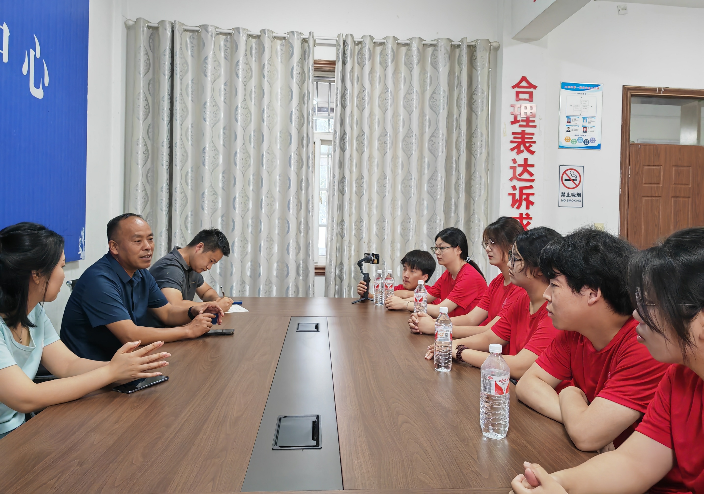 党课-1.jpg 党课-1.jpg