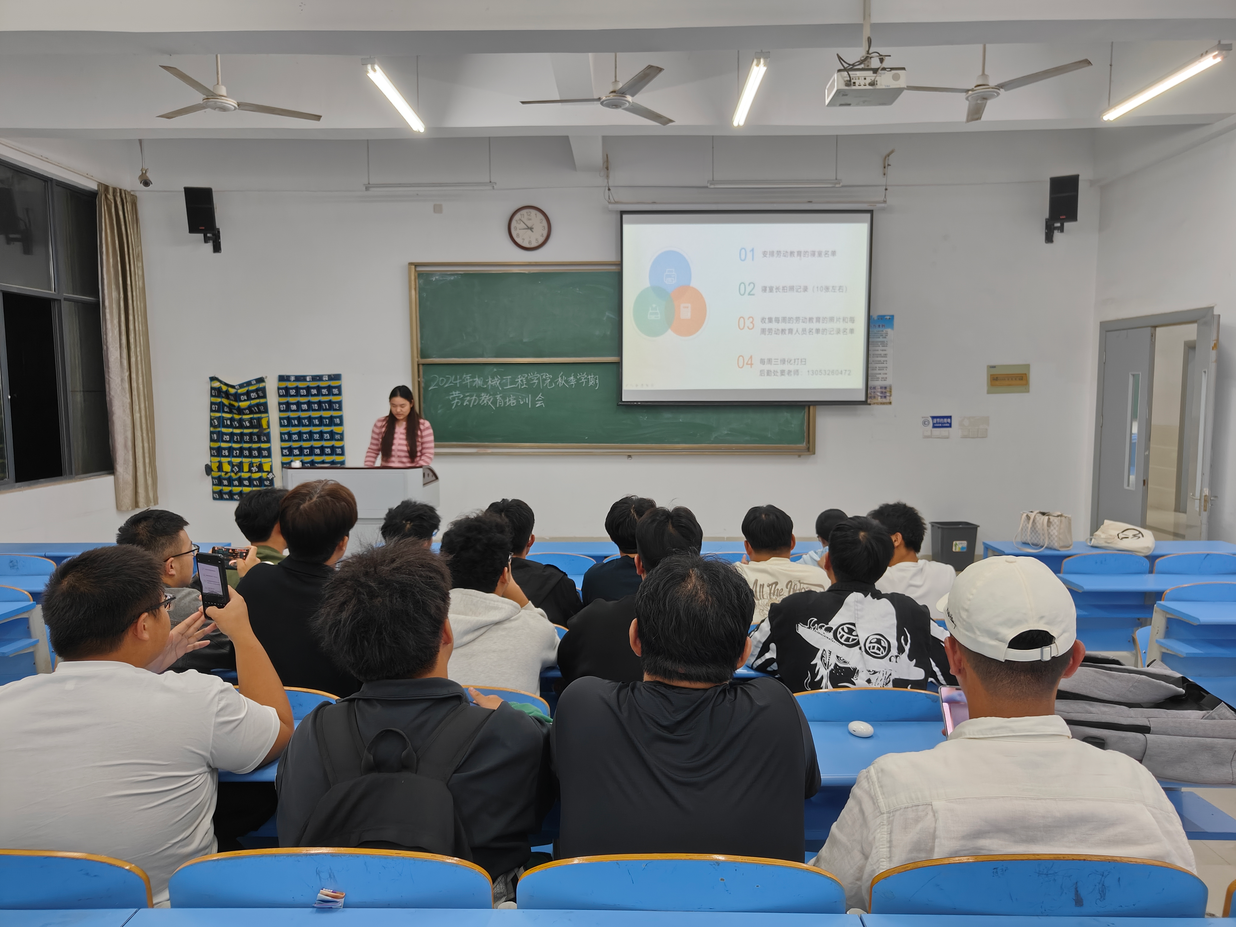 插图1.png 插图1.png