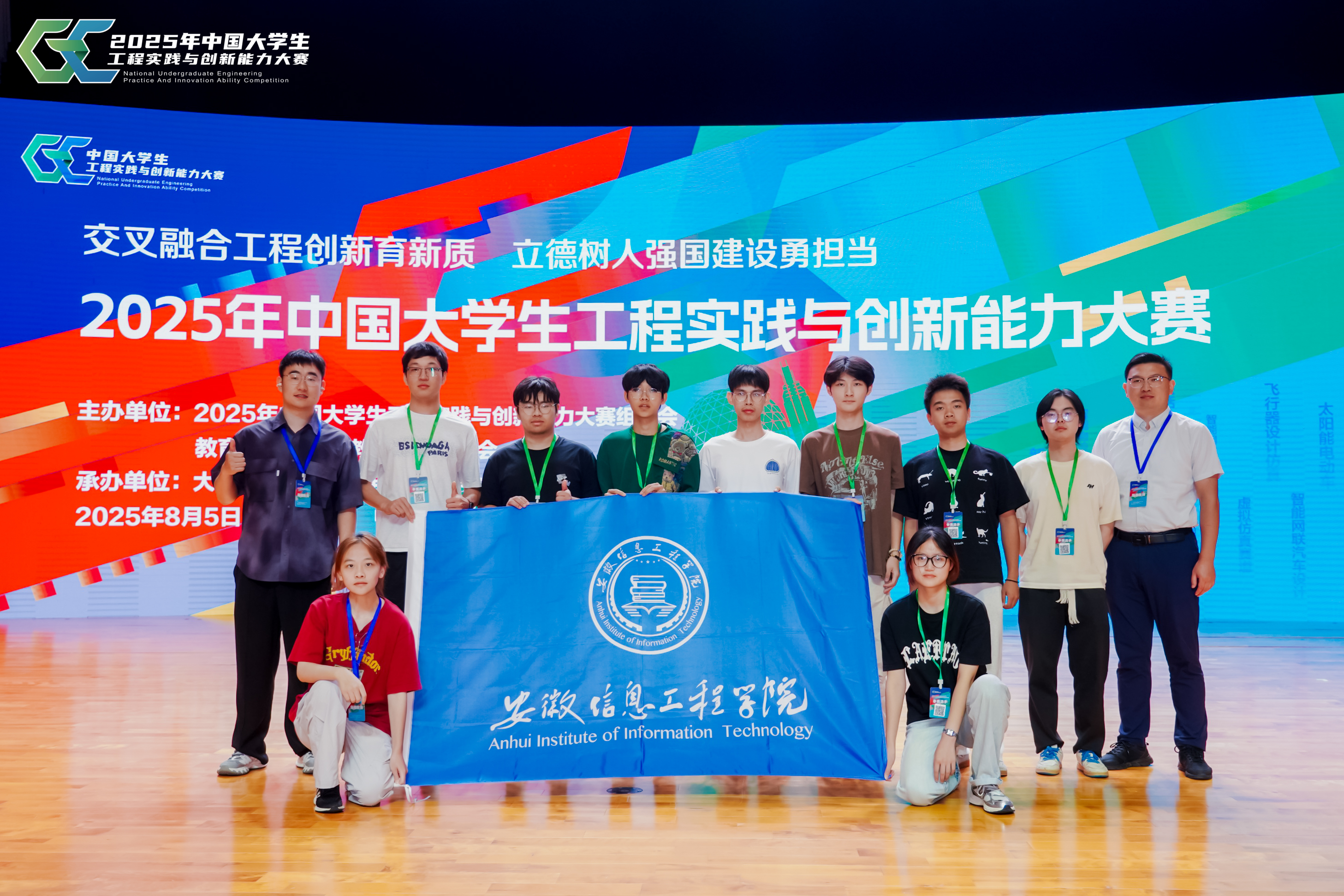 图片3.png 图片3.png