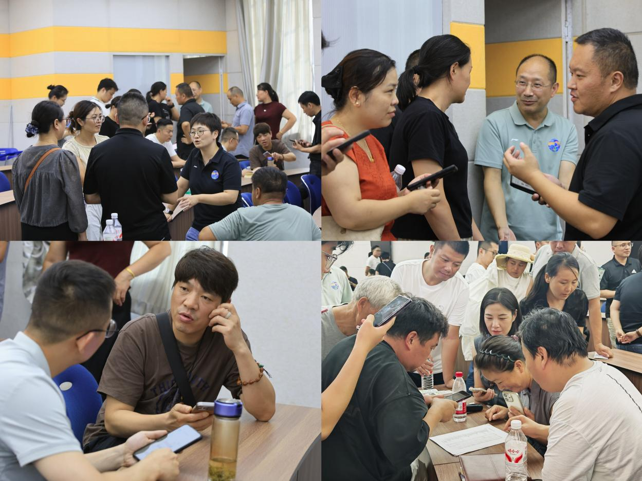 图片2.png 图片2.png