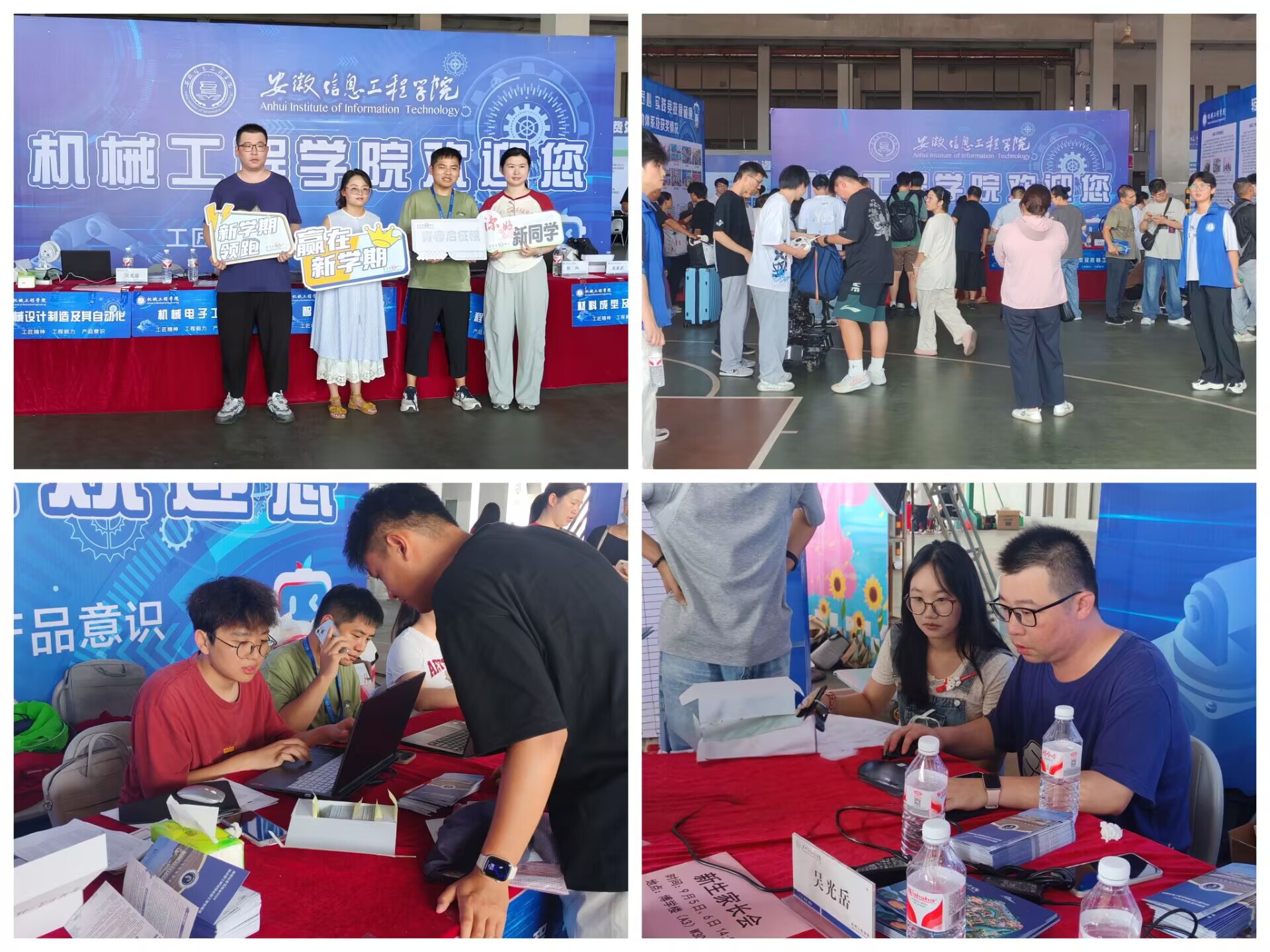 首图.jpg 首图.jpg