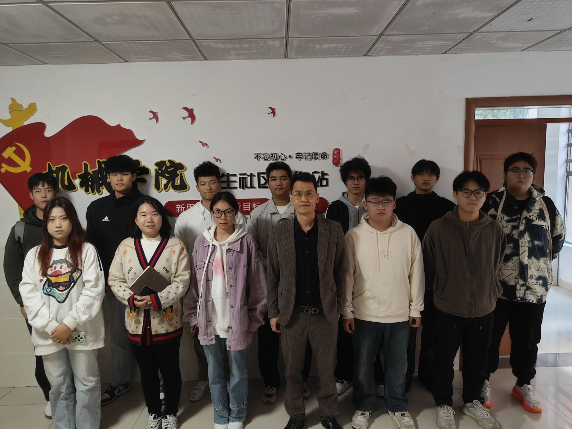 图片3.png 图片3.png